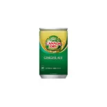 カナダドライジンジャエール/缶350ml Ginger ale(BurgerMania白金高輪店)
