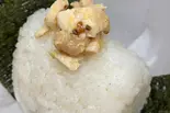 鶏マヨマスタード「定番商品！！」（「おむすび おにぎり」シイナノゴハン (肉巻きおむすび 豚汁 生姜焼き ハンバーグ)）
