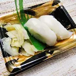 120 いか2貫（まぐろ壱 六本松店）