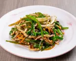 青椒肉絲（中華料理 梦園）
