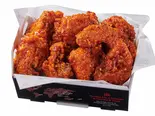 骨つき麻辣(マーラー)ホットチキン【ピクルス付】（bb.q OLIVE CHICKEN caf'e 大岡山店）