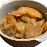 ザーサイ（まるゆ「元祖骨無し手羽先」）