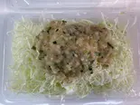 やみつきキャベツ 特盛(2倍量)（からあげ専門店 鶏笑 上尾店）