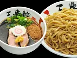 黒 濃厚魚介つけ麺（三豊麺 なんば日本橋店）