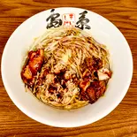 本気のまぜそば（島系本店 舞鶴店）