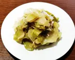 搾菜(ザーサイ) Szechwan Pickles（心意）