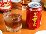 王老吉(ワンラウジ)(四川麻辣火鍋 天府 桜木町店(中華料理・定食・ラーメン・餃子))