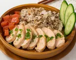 【トマト】16穀米とむね肉のカオマンガイ [Tomato] Khao Man Gai(Chicken Breast)（16穀米の美活カオマンガイ 初音町店）