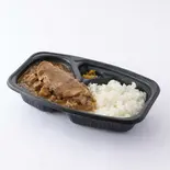 牛タンのせカレー(数量限定)(【豚レアステーキ丼 】ぶらん)