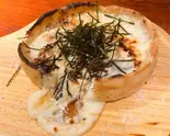 テリヤキチキンシカゴピザ Teriyaki Chicken Chicago Pizza（【おうちDE本格イタリアン】La Promessa）
