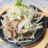 国産牛 牛ホルモン(マルチョウ)塩だれ(単品)（浜焼き 海鮮 焼肉 明月苑 hamayaki kaisen yakiniku meigetuen）