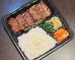 ハラミ定食（焼肉リン）
