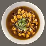 麻婆ラーメン Soy Sauce Ramen Topped with Mapo Tofu(中国料理 みんらく)