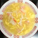 かにコーンスープ（中華料理 北京亭 戸田公園店）