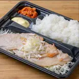 ネギ塩肩ロース焼き弁当（Soulmate）