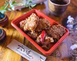若鶏のうまだれ唐揚げ(6個)（六々々屋）