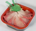 NO.57 ぶりぶり丼（大漁丼家 六本松店）