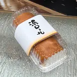 浜ロール(15cm)（ふらんすやま 藤棚店）