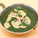 サグマッシュルーム Saag Mushroom(ヒマンス HIMANSU Indian Restaurant and Bar)