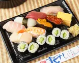 鼓(つつみ)10貫（音色すし 世田谷店）