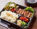 やわらかハラミ弁当（焼肉うしぞの鶴見店）