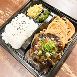 てりやきソースハンバーグ（ステーキハウス テキサス武蔵関）