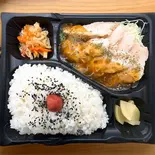 よだれどり弁当（萩野町kitchen rico ！）