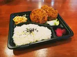 牛タンメンチカツ弁当（大衆肉酒場にく野郎 中央林間）