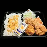 鶏もも唐揚げ弁当（イチョウの木）