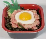NO.43  ねぎとろ月見丼（大漁丼家 六本松店）