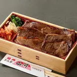 焼肉山河の上カルビ弁当 Premium Kalbi Bento（東京精肉卸問屋 焼肉山河 駒澤店）