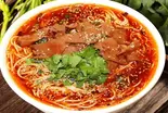 麻辣牛肉湯麵 Spicy Beef Soup Noodle（台湾小籠包 圓園）