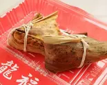 豚肉ちまき2個 Pork Rice Dumplings (2 Pieces)（手作り豚まん専門店龍福-RYUFUKU-桃谷店）