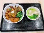 牛モツ丼+ワンタンスープ(ワンタン2個)(香港市場巣鴨店)