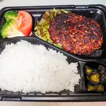和風おろしハンバーグ弁当 Japanese-style grated hamburger lunch box（KitchenBarぐりむ）