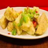 茄子の塩胡椒揚げ(香港厨房 風香園 町田店)