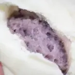 台湾産 タロイモまん 芋泥包 1個（Hawaiiアサイーボウル 栄養満点 fruit acai bowl 錦糸町店）