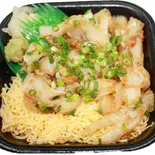 ヅケ縁側丼(ドン丼丸)