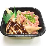 穴子ねぎとろ丼（武蔵 丼丸 市が尾店）
