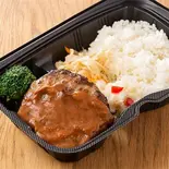 デミグラスハンバーグボックス（肉屋のハンバーグとガーリックライス 三軒茶屋店）