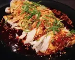 ピリ辛よだれ鳥（居酒屋亀屋 博多店）