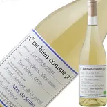 【アルコール】白ワイン フランス 【マス ド ジャニーニ /セ ビアン コム サ   ブラン(フランス・ラングドックルーション)】750ml（日本橋箱崎町ビンチェ）