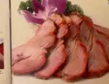 チャーシュー（中華料理 芳香園 センター南店）