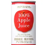 リンゴジュースApple juice（ケバブ Rain【立川店】）
