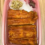 うな重(上)（うなとら）