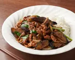 茄子味噌飯(栄福記)