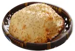 (EKMEK) Turkish Bread エキメッキ 1個 ( HALAL) トルコ料理（トルコ料理ボスボラスハサン市ヶ谷店）