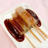 味噌田楽（そば処 伊勢福 山手支店）