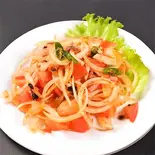 オニオンサンボール Onion Sun Bowl（スリランカ ふくおか 大名店）