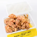 【熟成】旨塩(うましお)からあげ弁当(啓太郎の黄金からあげ)